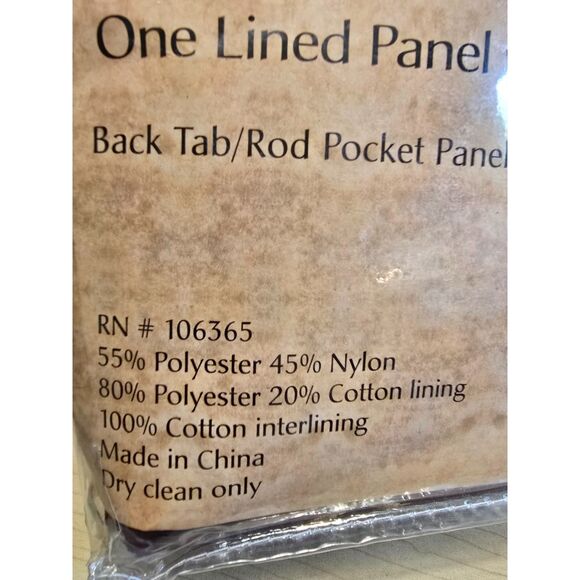 Embroidered Diamond Taffeta Drape - 1 Panel, 3 Available - Picture 4 of 9